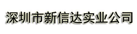 高档礼品盒定做、企业礼盒包装、化妆品包装盒印刷，高端宣传册印刷